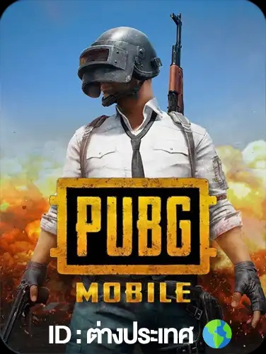 ICON_GAME